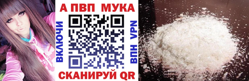 Хочу наркоту Жиздра LSD-25  КОКАИН  Меф мяу мяу  АМФ  Гашиш  Alpha PVP 