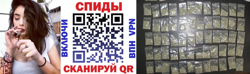цена   Жиздра  БУТИРАТ GHB 
