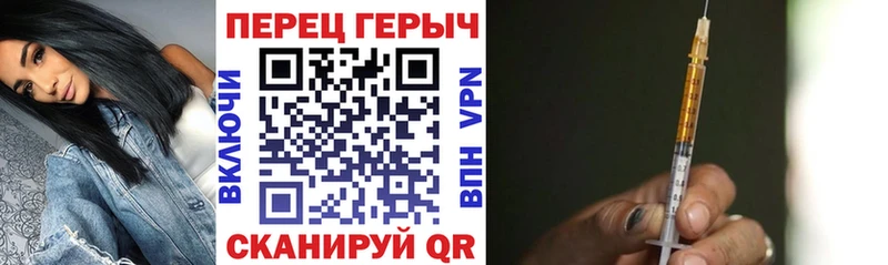 хочу   Жиздра  дарк нет Telegram  ГЕРОИН VHQ 