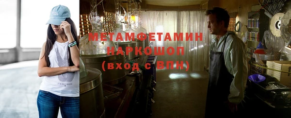 бутик Алексеевка