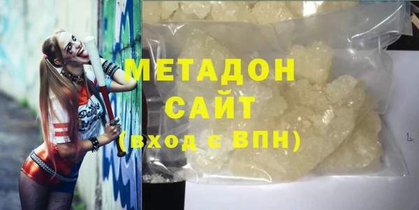 скорость mdpv Остров