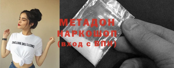 марки lsd Алексин
