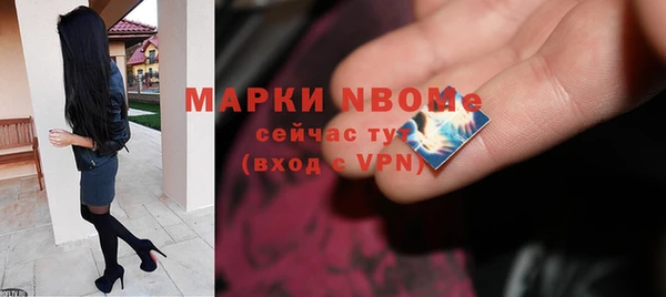 марки lsd Алексин