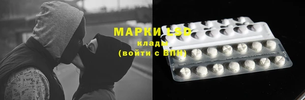 бутик Алексеевка