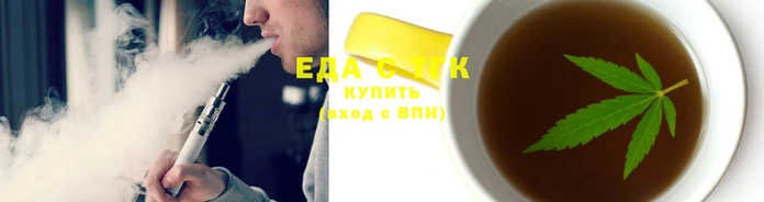 марки lsd Алексин
