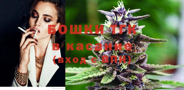 бутик Алексеевка