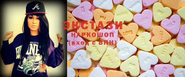 первитин Абдулино