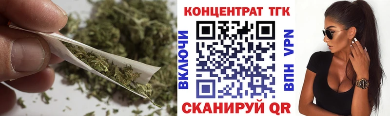 blacksprut ссылка  Жиздра  ТГК THC oil 